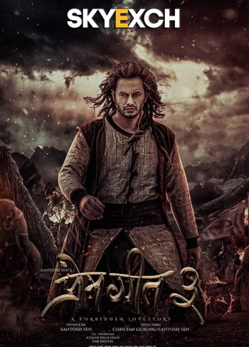 Prem Geet 3 2022 PRE DVD Full Movie